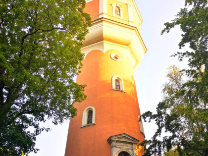 Wachturm Ulm Baden-Württemberg